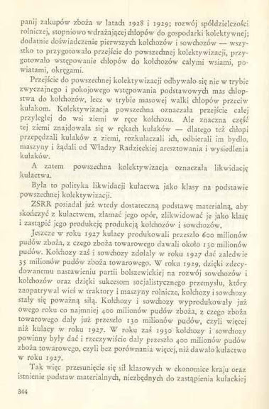 WKPb344.jpg