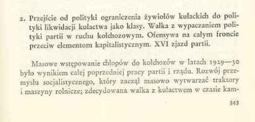 WKPb343_d.jpg