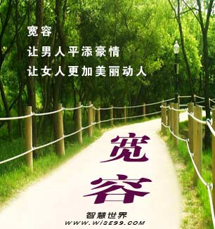 灾变之刃！怨念！