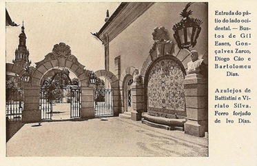 sevilha2 sevilha2