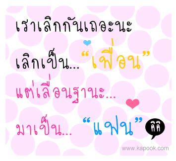 http://lh4.ggpht.com/_Fm4ix-G4o4k/ScM_Jf7P2lI/AAAAAAAAATg/RHIMD23RtAw/T200309_01CC.gif
