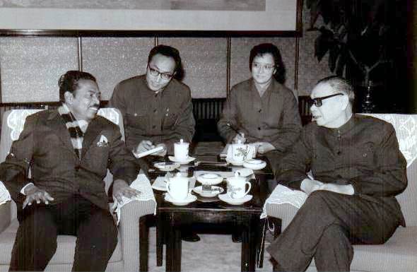 [China1979_1.jpg]