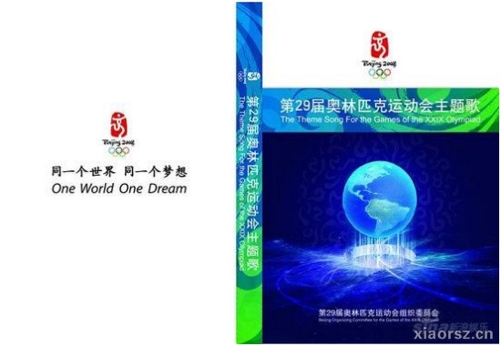 官方唱片内页 官方唱片封面