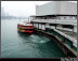 Hong Kong - Star Ferry