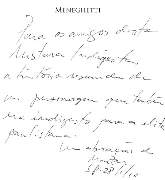 DedicatoriaMouzar DedicatoriaMouzar