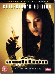 Audition199911439_f