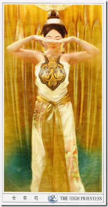 02-Major-Priestess China Tarot