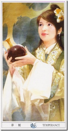 14-Major-Temperance China Tarot