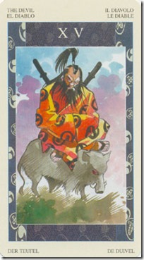 Samurai Tarot (15)