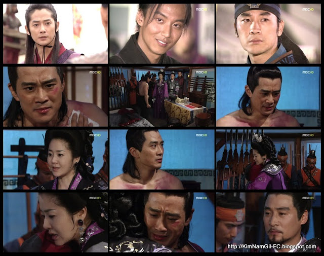 พีดาม, Bidam, ซอนต๊อก