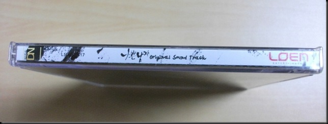 BadGuy OST CD (4) BadGuy OST CD (4)