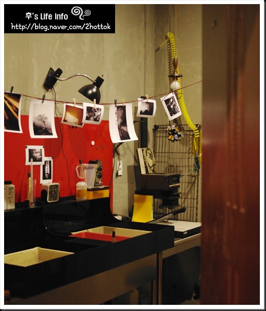 KimNamGil-FC.blogspot.com GunWook's House (17) KimNamGil-FC.blogspot.com GunWook's House (17)
