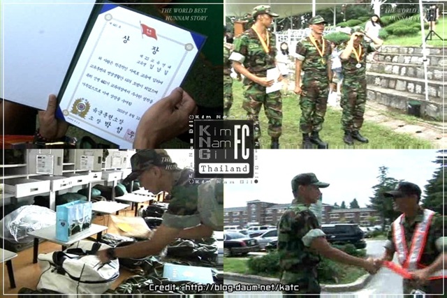 [KimNamGil-FC.blogspot.com Military Training10[3].jpg]