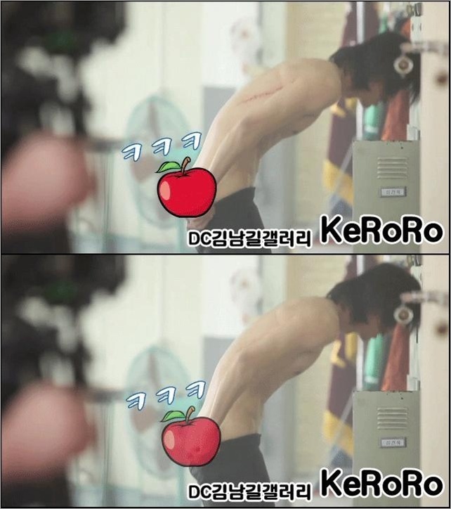 KimNamGil-FC.blogspot.com BTS Bad Guy GunWook (2-1) KimNamGil-FC.blogspot.com BTS Bad Guy GunWook (2-1)