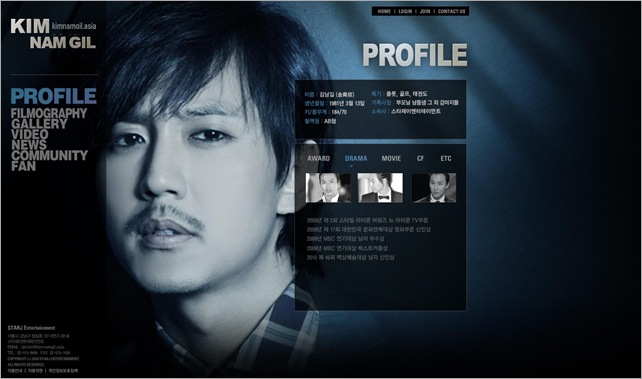 KimNamGil-FC.blogspot.com KimNamGil.asia (14)