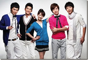 Meteor Garden (China) 02 Meteor Garden (China) 02