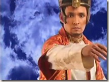 The Last Prince - Emilio Garcia The Last Prince - Emilio Garcia