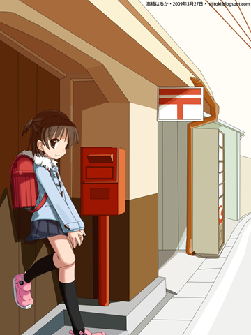 [v0071[2].png]