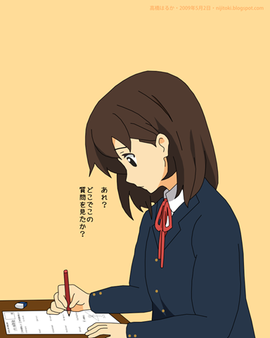 [v0077a[1].png]