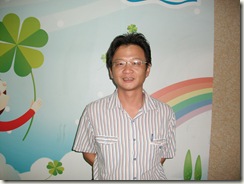 DSCF7577