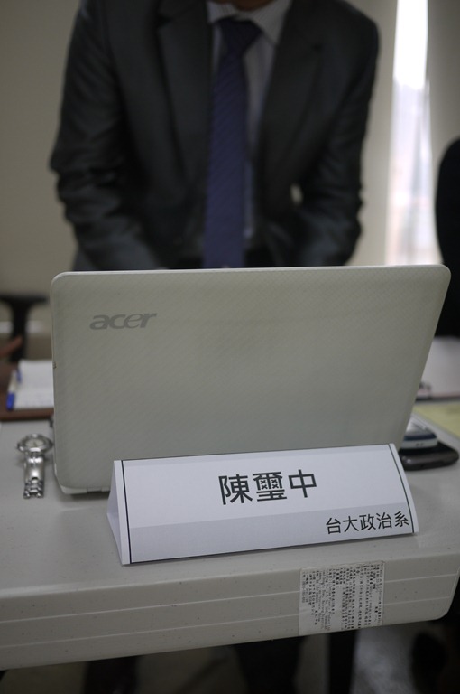 [P1130411[3].jpg]