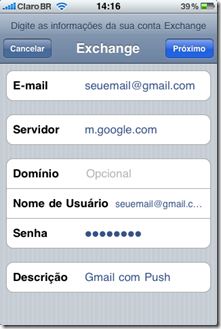 Gmail Push6