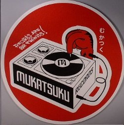 [Mukatsuku Scarlet Red -Records Are Our Friends! Slipmats[5].jpg]