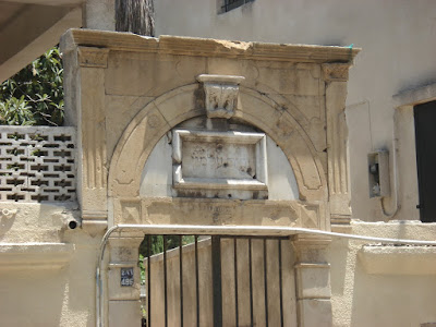 Entrada al cementiri jueu a Beirut