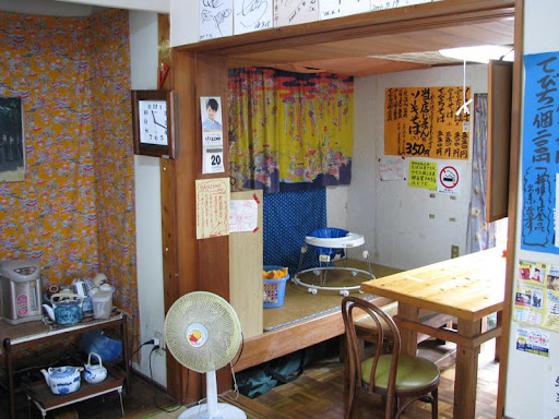 田舎（いなか）・店内
