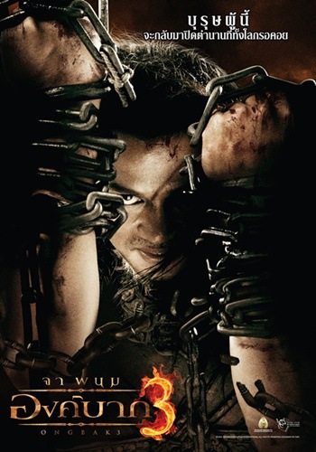 Ong Bak 3 trailer
