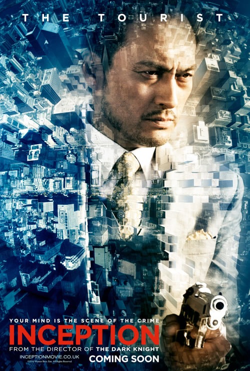 inception_poster_17