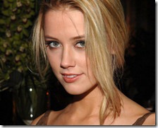 Mire pályázol Amber Heard
