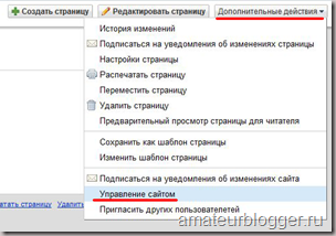 Как вставить пдф в блоггер. Смотреть фото Как вставить пдф в блоггер. Смотреть картинку Как вставить пдф в блоггер. Картинка про Как вставить пдф в блоггер. Фото Как вставить пдф в блоггер