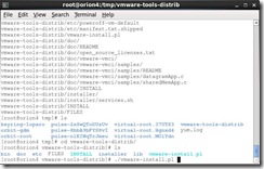 OEL60_VMWARE_TOOLS_005