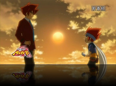 Metal Fight Beyblade Explosion PREVIEW 3