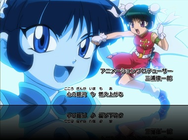 Metal Fight Beyblade Explosion 53 - The Persistant Challenger (D-TVA 1280x720).avi_000065523