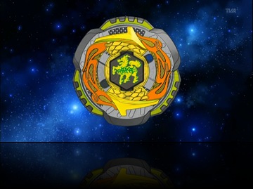 Beyblade Giraffe