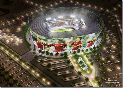 qatar stadium 4