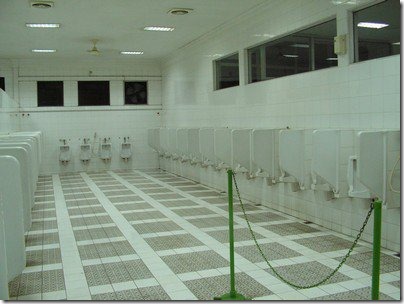 toilet spbu muri