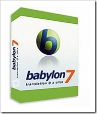 babylon 7 dictionary