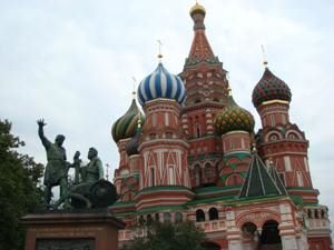 Гостиницы и посуточная аренда квартир в Москве