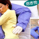 StrangeNippon