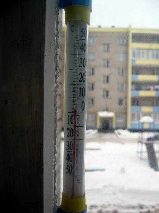 В Боровичах — +2°С