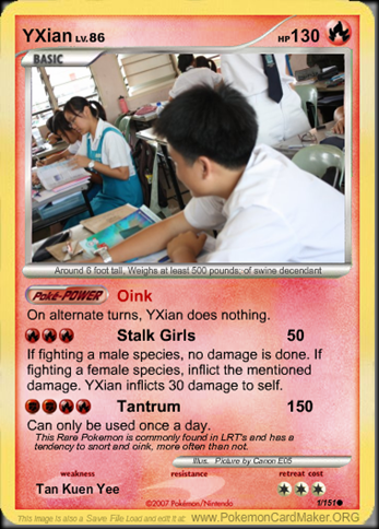 1256301457~30453-pcm