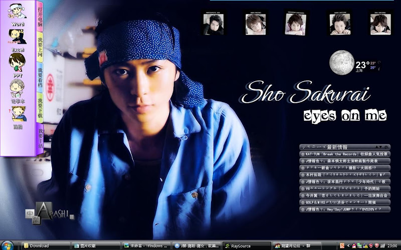 图片点击可在新窗口打开查看