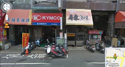 [2010040405[2].jpg]