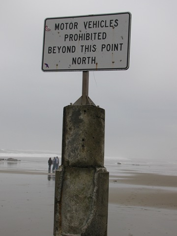 [Homeschool, Lincoln City, Depot Bay, Spout, Unschool-16[4].jpg]