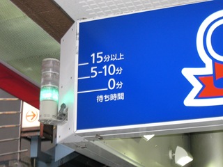 [IMG_44814.jpg]