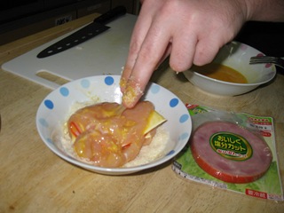 [IMG_47164.jpg]