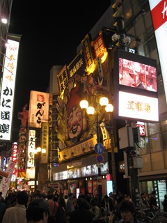 [IMG_47924.jpg]